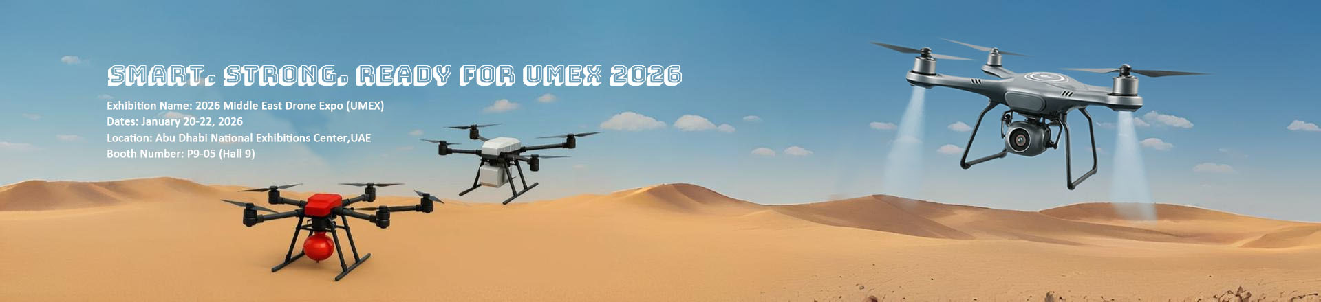 ผลิตภัณฑ์