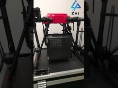 เครื่องบินไร้คนขับ 5 กิโลกรัม