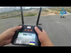 Ai FPV เครื่องบินไร้คนขับ