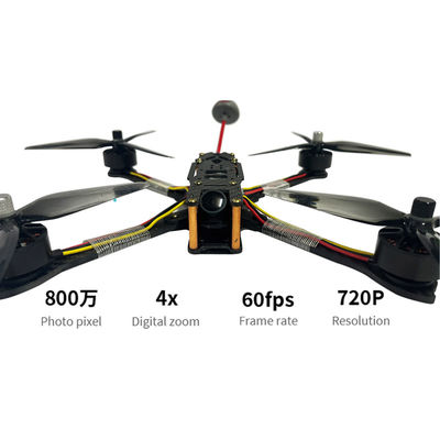 ราคาดี คิต Drone 10 นิ้ว DIY กับกล้องความร้อน และ Google FPV Kamikaze UAV ออนไลน์